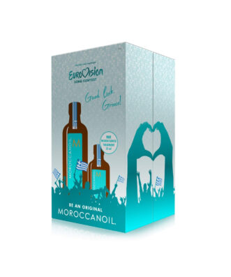 Moroccanoil Eurovision 2023 Be An Original Σετ Θεραπείας Μαλλιών 2τμχ