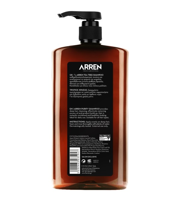 arren-shampoo-tea-tree-1000-back-1-1.jpg arren-shampoo-tea-tree-1000-back-1-1.jpg