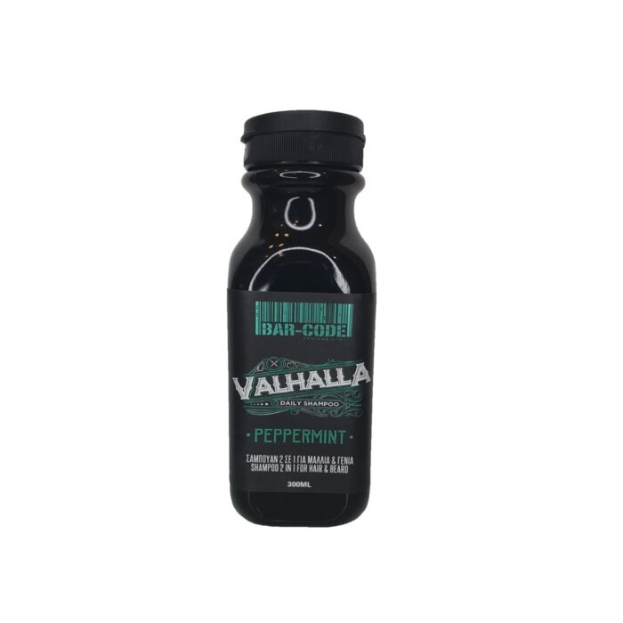 barcode-valhala-1-1.jpg barcode-valhala-1-1.jpg