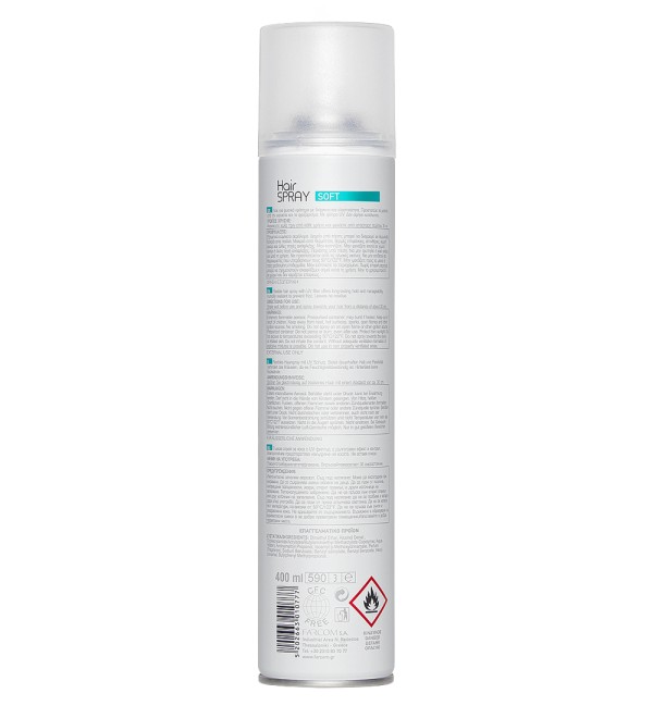 seri-hairspray-soft-back-1-1.jpg seri-hairspray-soft-back-1-1.jpg