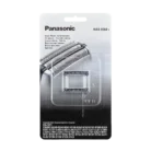 Panasonic-126883929-ast-2117693.webp