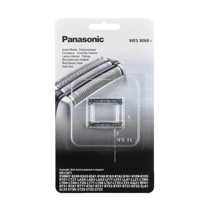 Panasonic-126883929-ast-2117693.webp