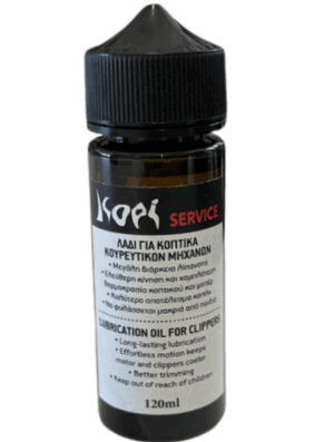 ΛΑΔΙ ΚΟΠΤΙΚΩΝ ΜΗΧΑΝΩΝ & ΨΑΛΙΔΙΩΝ( Kopi Service) 120ml