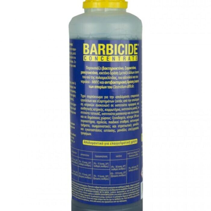 bar-tool500-1000x1250w-e1741268271485.jpg
