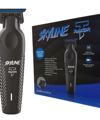 T-Razor Skyline 9000rpm Επαγγελματική Επαναφορτιζόμενη Κουρευτική Μηχανή